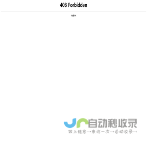 广东五岭水务勘测设计有限公司|防洪评价解决方案_水资源环境影响评价_水利工程设计公司