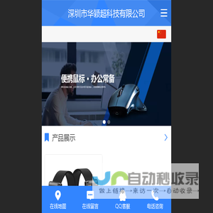星游下载_单机游戏下载_好玩的手机游戏大全