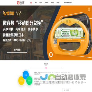 第一试卷网
