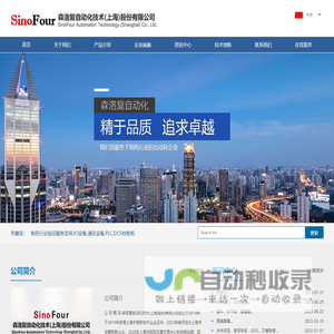 苍穹网--专业考研资讯信息平台